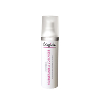 КРЕМ ОТ МОРЩИН С ЭКСТРАКТОМ ГОЛУБОЙ ОРХИДЕИ  REGENERATION CREAM WITH ORCHID