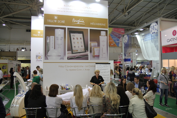 InterCharm 2013 Киев